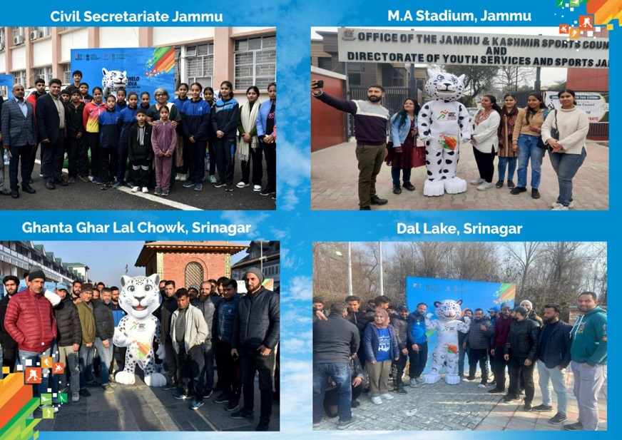 Khelo India Winter Games Fervour Takes Over J&K