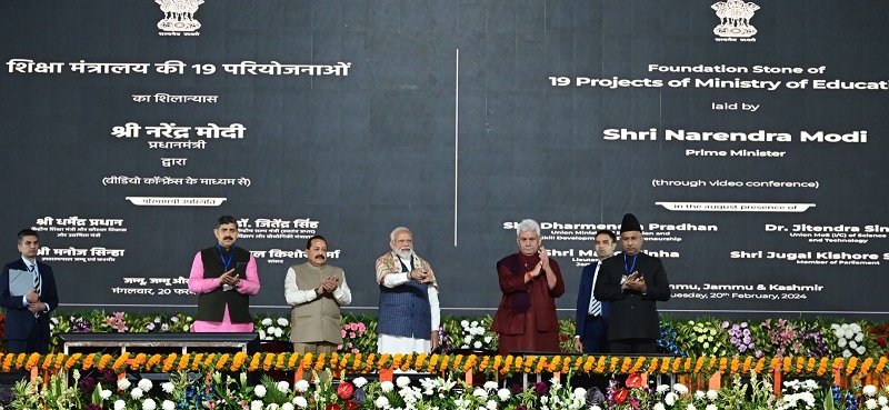 PM Launches 32,000 Cr Worth Projects In J&K