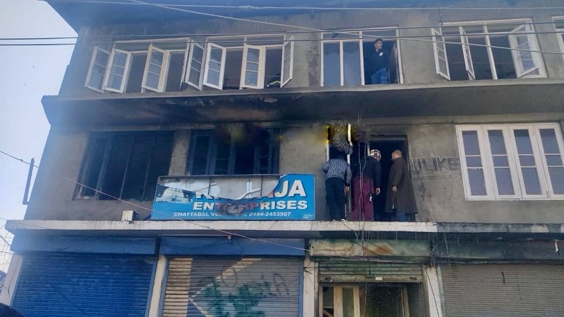 School Building Damaged In Fire Mishap In Srinagar