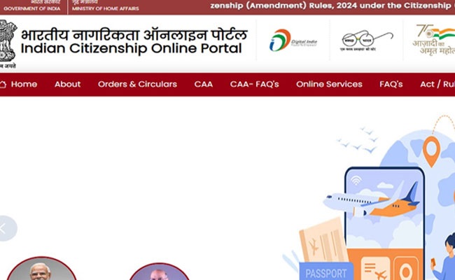 Govt Launches Portal For Those Seeking Indian Citizenship Under CAA