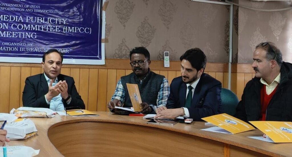 IMPCC is the best platform where communication needs of various Central Government Departments can be discussed and properly addressed in a time bound manner: Yogesh Baweja
