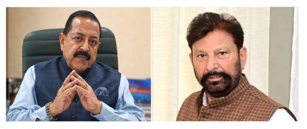BJP & Congress Face Off In Udhampur-Doda LS SeatTwo Rajputs Vie For 3rd Term As MP