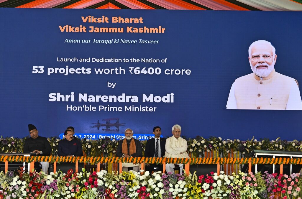 PM Modi Inaugurates Development Projects Worth Over Rs 6,400 Crore In Kashmir