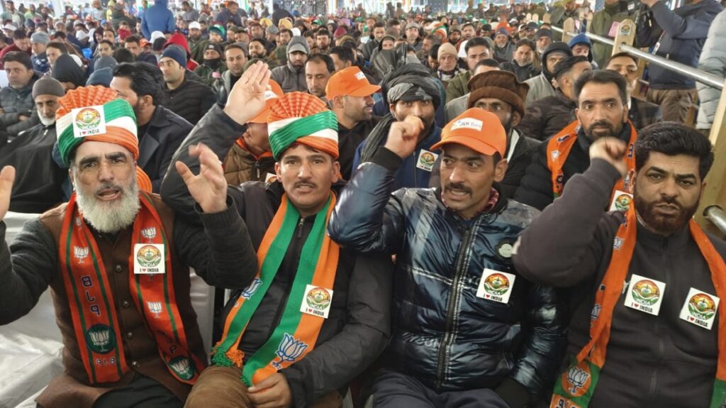 Crowds Throng Srinagar's Bakshi Stadium Ahead Of PM Modi's Rally