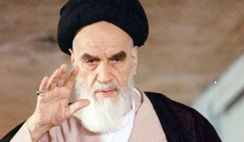 Imam Khomeini Remembered On 35th Anniversary  