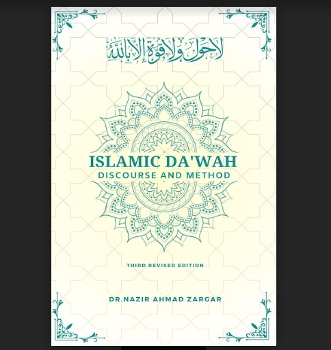 Islamic Da‘wah in the Contemporary World
