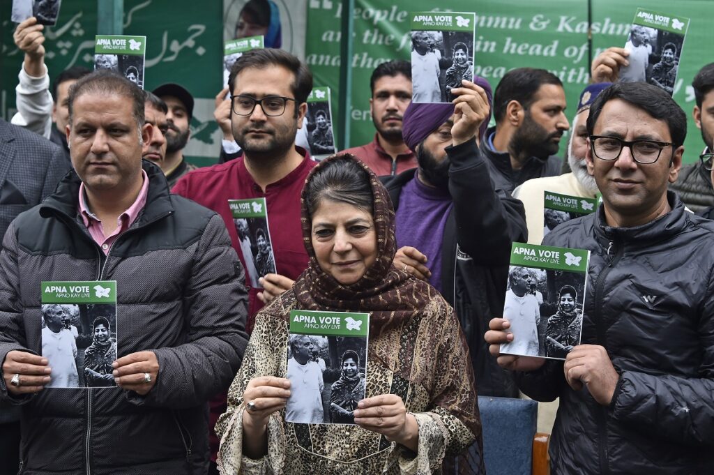 If Elected, PDP Candidates Will Become Voice Of J&K's People In Parliament: Mehbooba Mufti