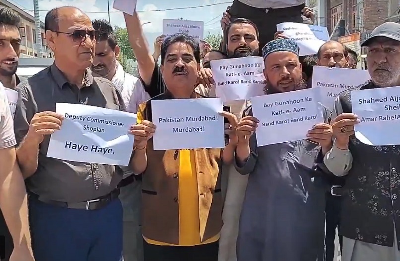 BJP Holds Protest In Srinagar Against Killing Of Ex-Sarpanch In South Kashmir