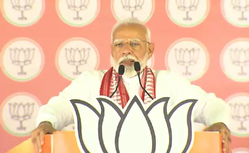 Congress Won't Win Even 50 Seats, Will Not Get Opposition Party Status: PM Modi
