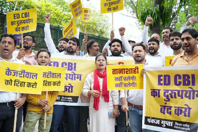 AAP Workers Stopped From Marching To BJP Office In Jammu, Over 20 Detained