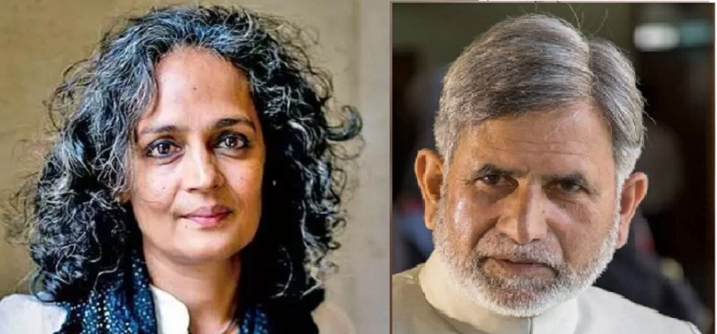 NC, PDP Disapprove Of Prosecution Sanction Against Arundhati Roy, Sheikh Showkat Under UAPA