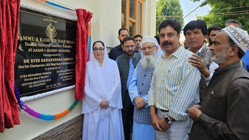 Double-Storey Sanitary Complex Thrown Open For Devotees At Hazratbal 