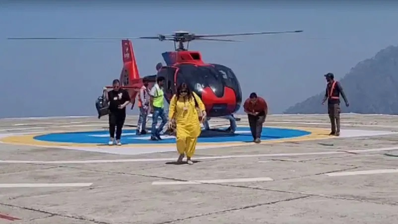 Helicopter Service From Jammu To Vaishno Devi Shrine Begins
