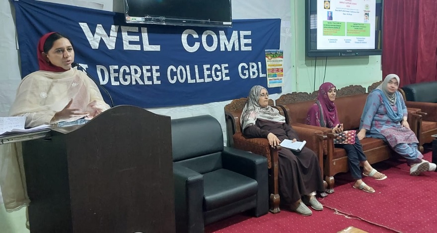 GDC Ganderbal Organises Entrepreneurship Acumen Programme