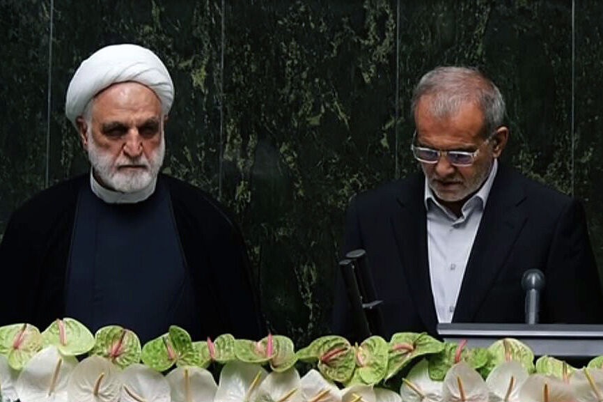 Pezeshkian Takes Oath Of Office Before Parliament As Iran's 9th President 