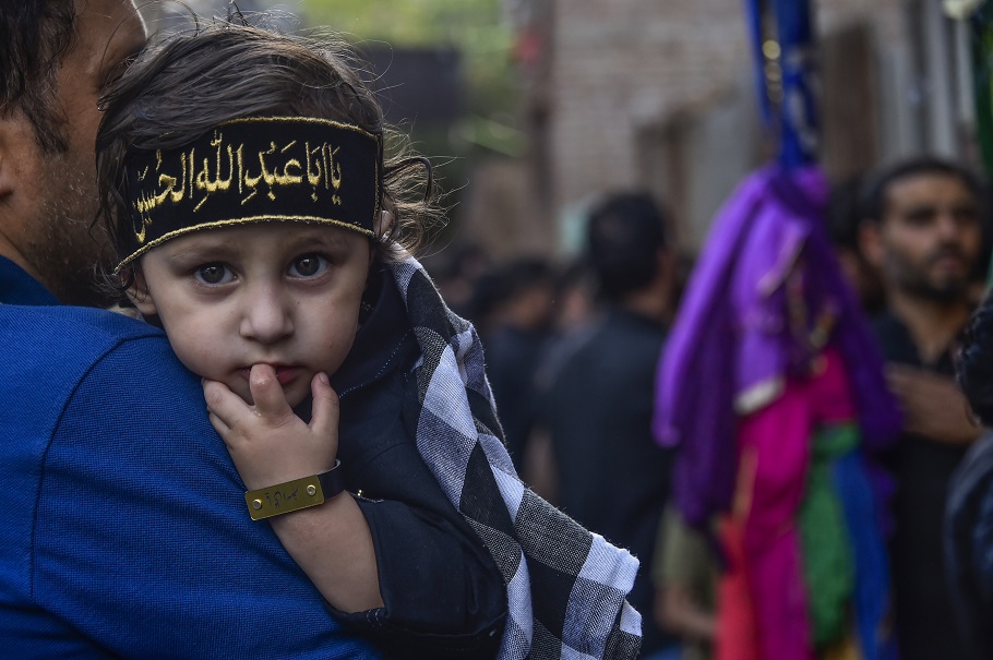 On 5th Muharram, Alam Procession Carried Out In Srinagar