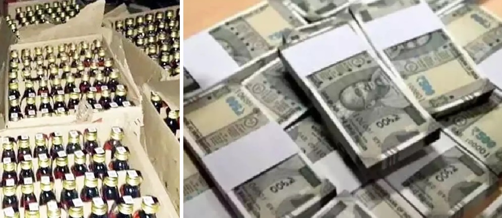 J&K Polls: Enforcement Agencies Seize Cash, Liquor Worth Rs 5.71 Cr In 12 Days Of MCC