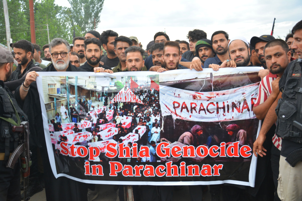 Protests Held In Kashmir Against Killings Of Haniyeh, Parachinar