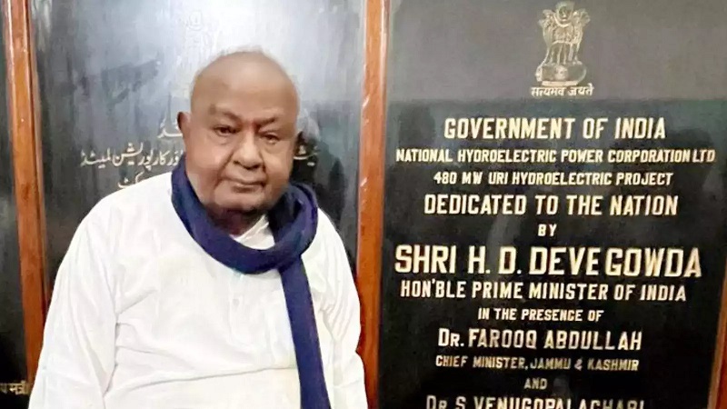 Ex-PM Deve Gowda Visits Uri Hydro-Electric Project In North Kashmir