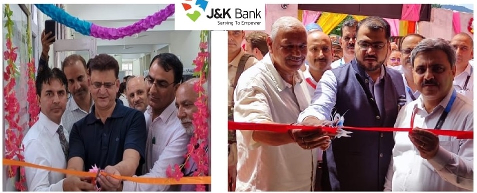 J&K Bank Inaugurates New Premises Of City Branch, Cluster Office In Poonch