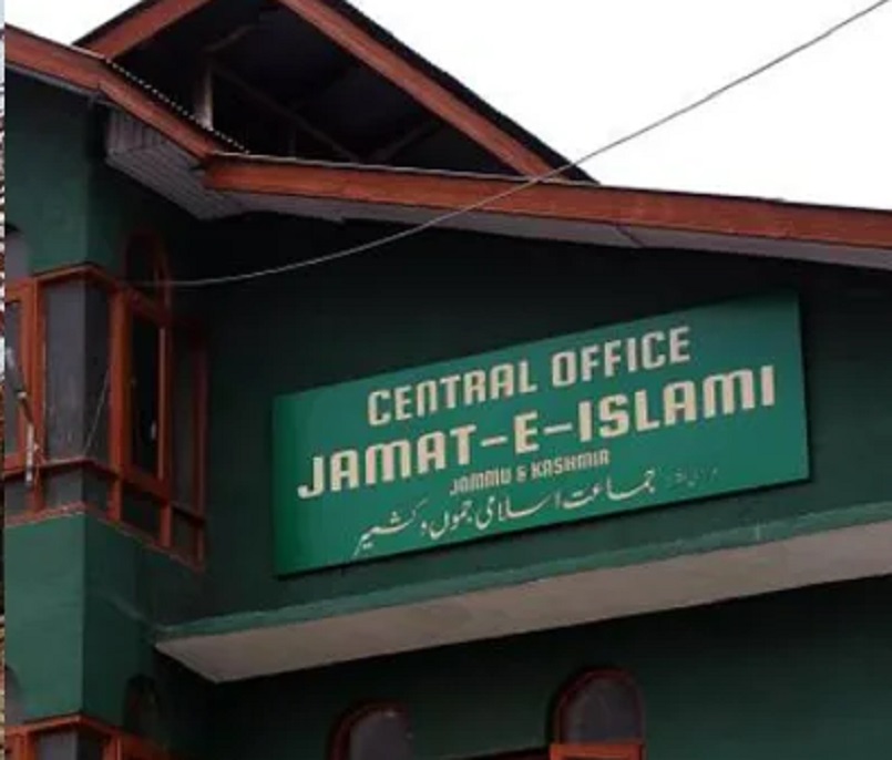 UAPA Upholds Ban on Jama'at-e-Islami J&K