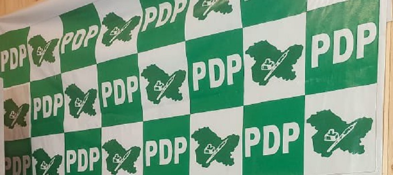 PDP Accuses NC Of 'Illegal Money Distribution'