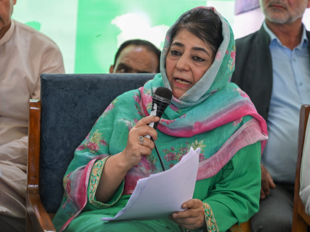 Support Us We'll Support You: Mehbooba  