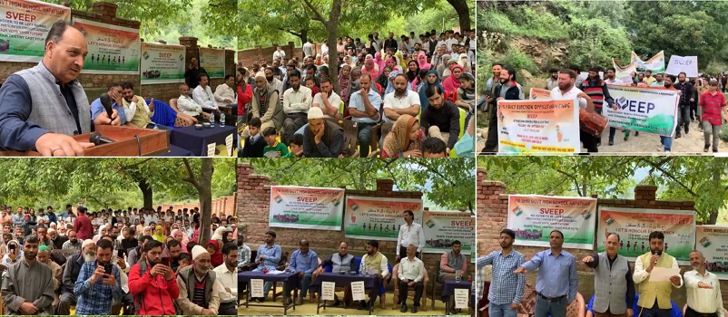 SVEEP Programme Held In Anantnag