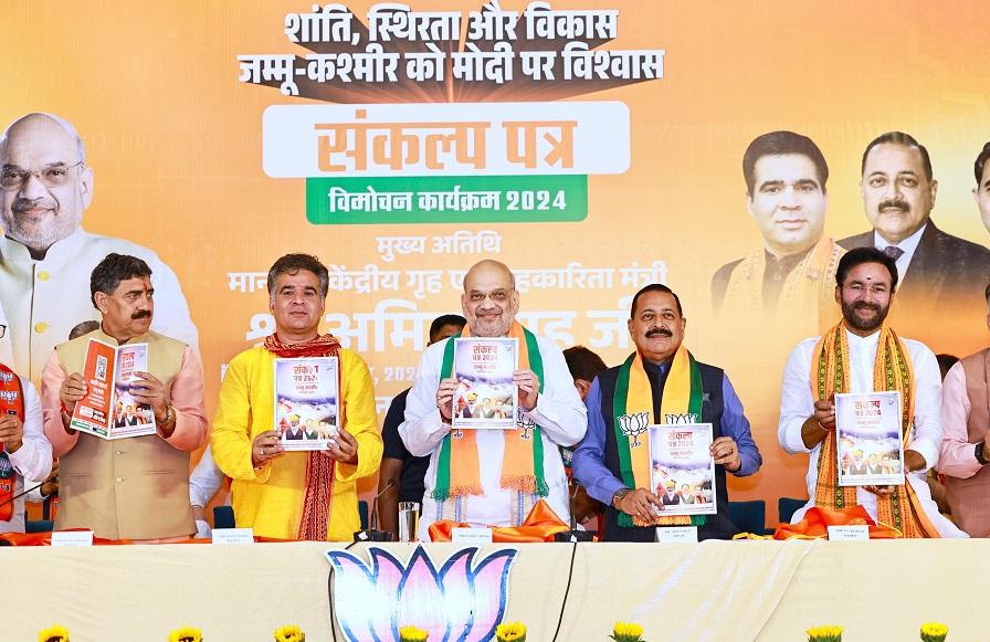 BJP Releases J&K Poll Manifesto With 25 Promises