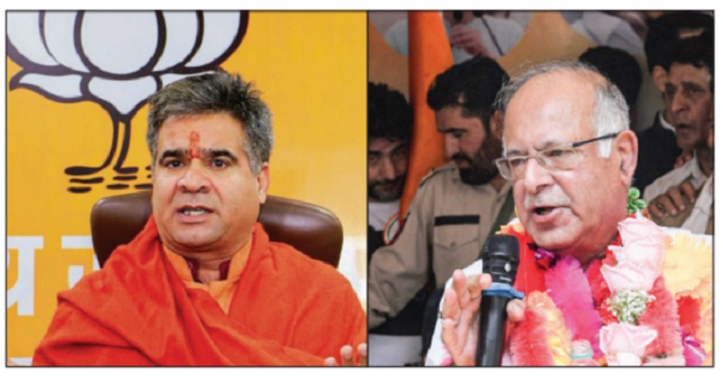 BJP, Congress Releases Fresh List Of Candidates