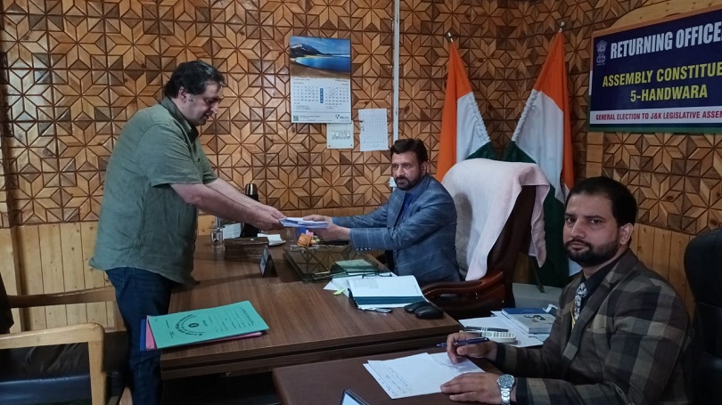 Sajad Lone Files Nomination From Handwara, Kupwara