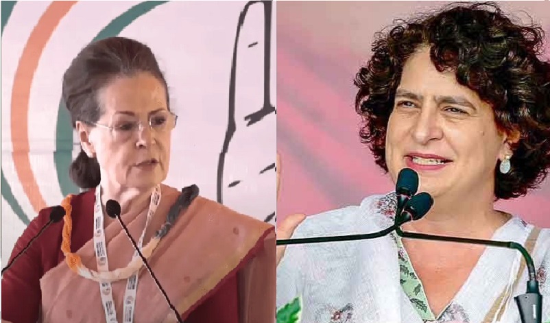 Sonia, Priyanka To Join Congress Campaign  