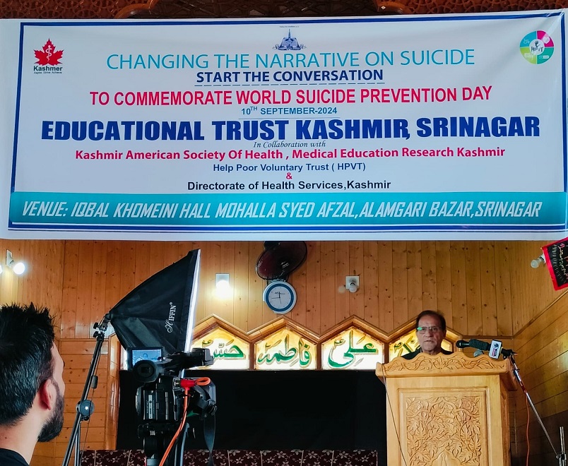 Event Held To Promote Mental Health In Kashmiri Society