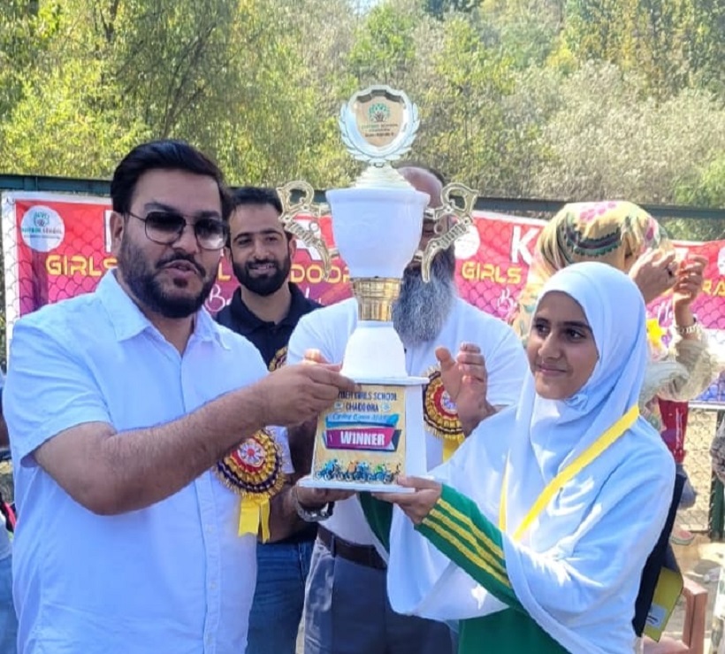 Cycle Race Event For Girls Held At Chadoora