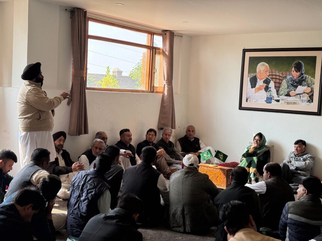 PDP Reviews Its Performance In J&K Polls