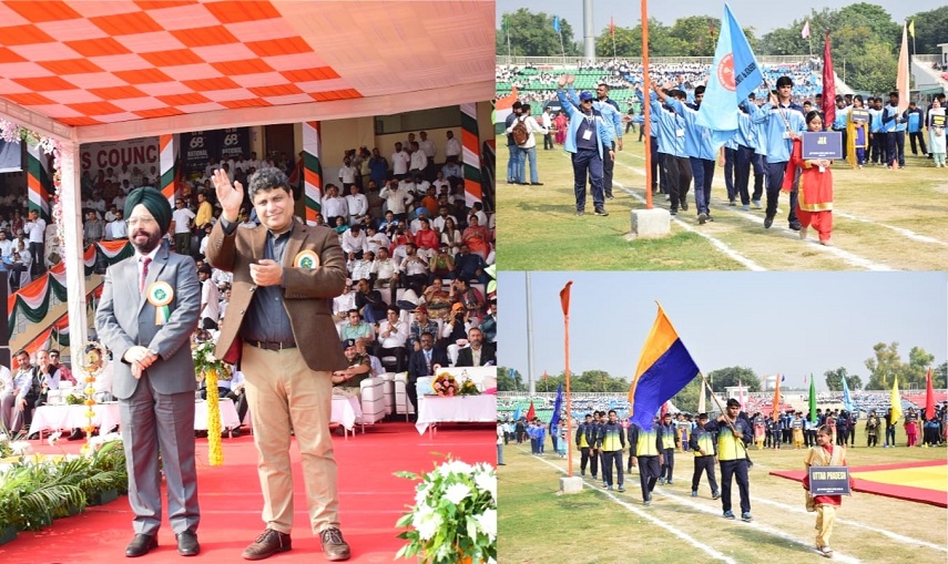 68th National School Games Begin In Jammu