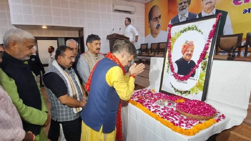 BJP Holds Prayer Meeting For Devender Rana; Party Leaders Pay Rich Tributes