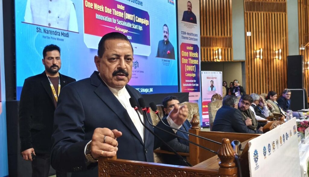 J&K Key Player In India's 'Viksit Bharat' Journey: Union Minister Jitendra Singh