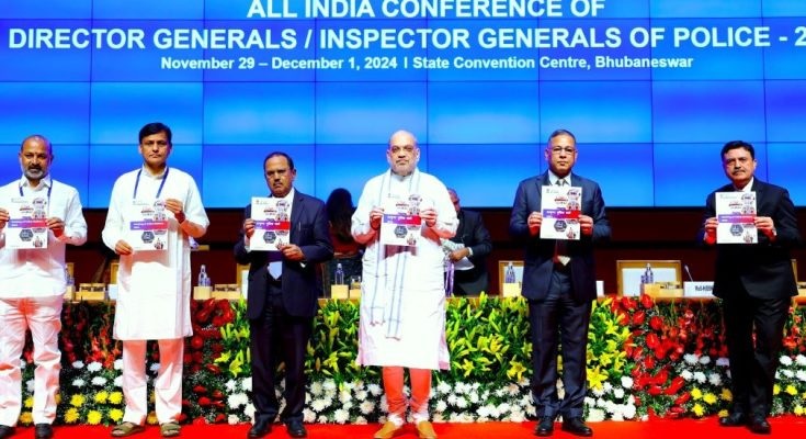 HM Amit Shah Inaugurates 59th DGsP/IGsP Conference 2024 In Bhubaneswar