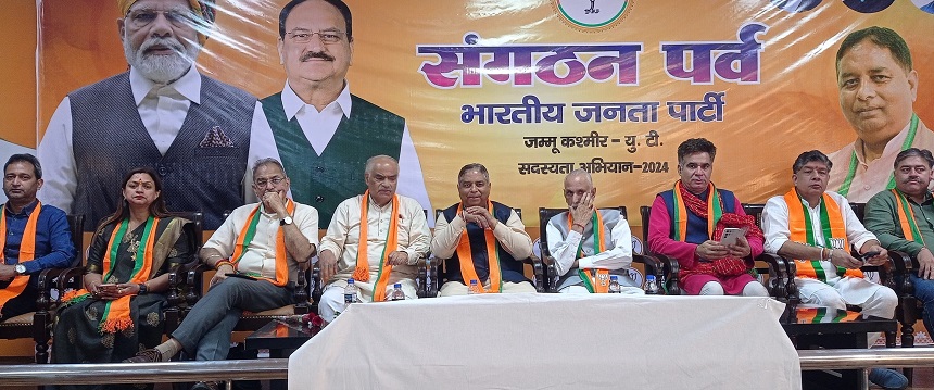 BJP Launches Membership Drive Across J&K