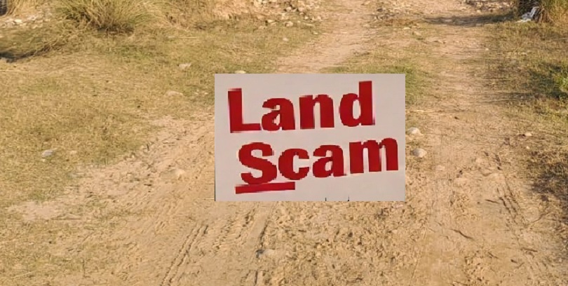 ACB Unearths Another Land Scam In Jammu, FIR Filed