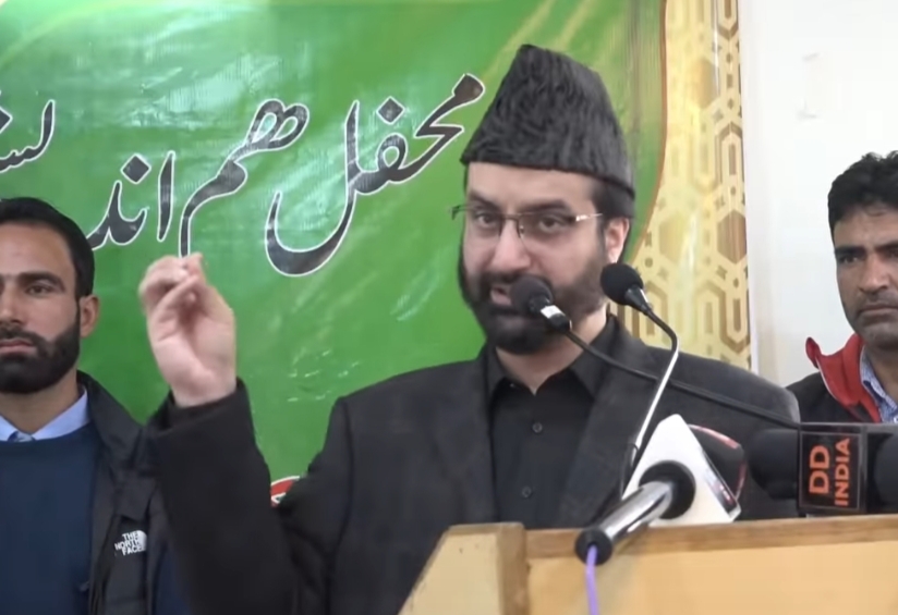 Mirwaiz Commends Yemen & Iran's Stand Against Imperialism