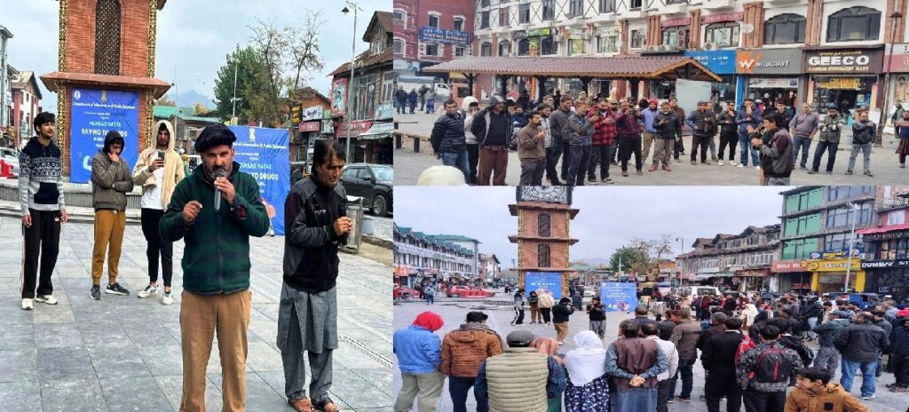 DIPR Stages Nukkad Natak On ‘Say No To Drugs’ At Ghanta Ghar