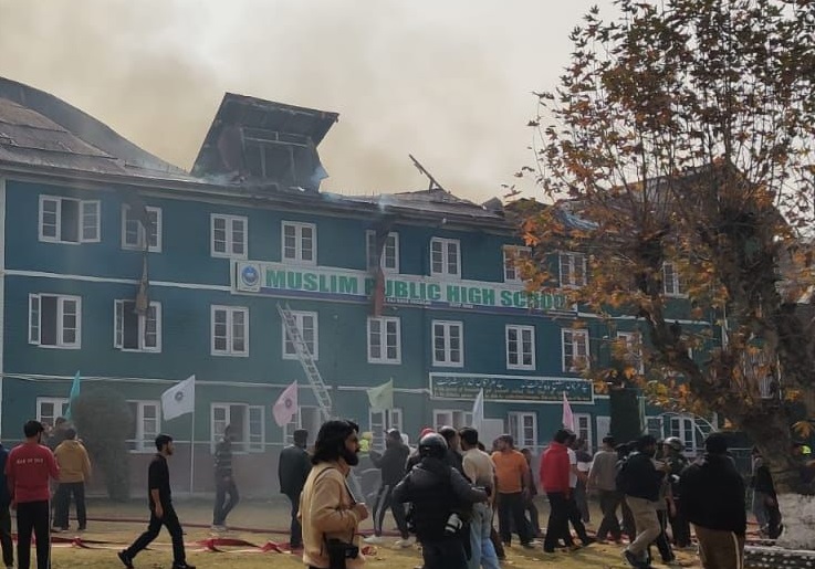 Fire Breaks Out In School In Srinagar's Rajbagh