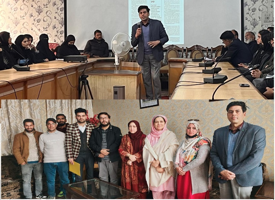 Vigilance Week Celebrations Held At Islamia College Srinagar