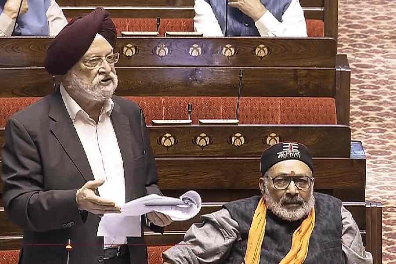 Congress Lacked Courage To Act On Article 370: Union Minister Puri In Rajya Sabha