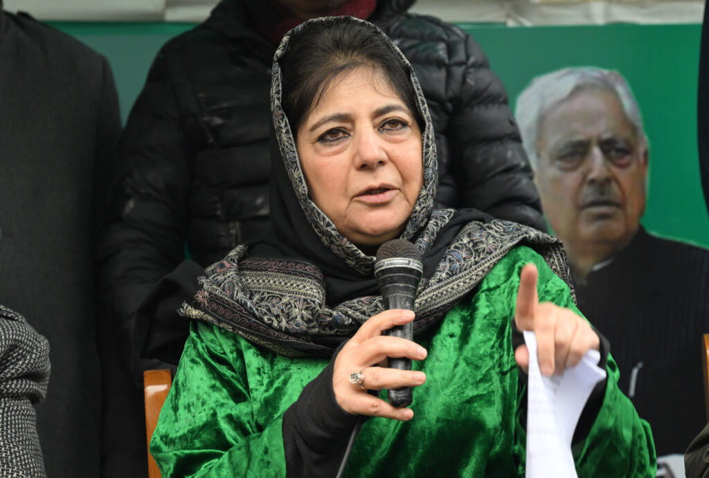 'NC Govt Resorting To Policies That Divide Youth': Mehbooba On Reservations In J&K