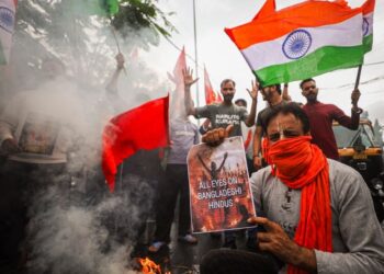 Protest Rally Held In J&K's Samba Against Attacks On Hindus In Bangladesh