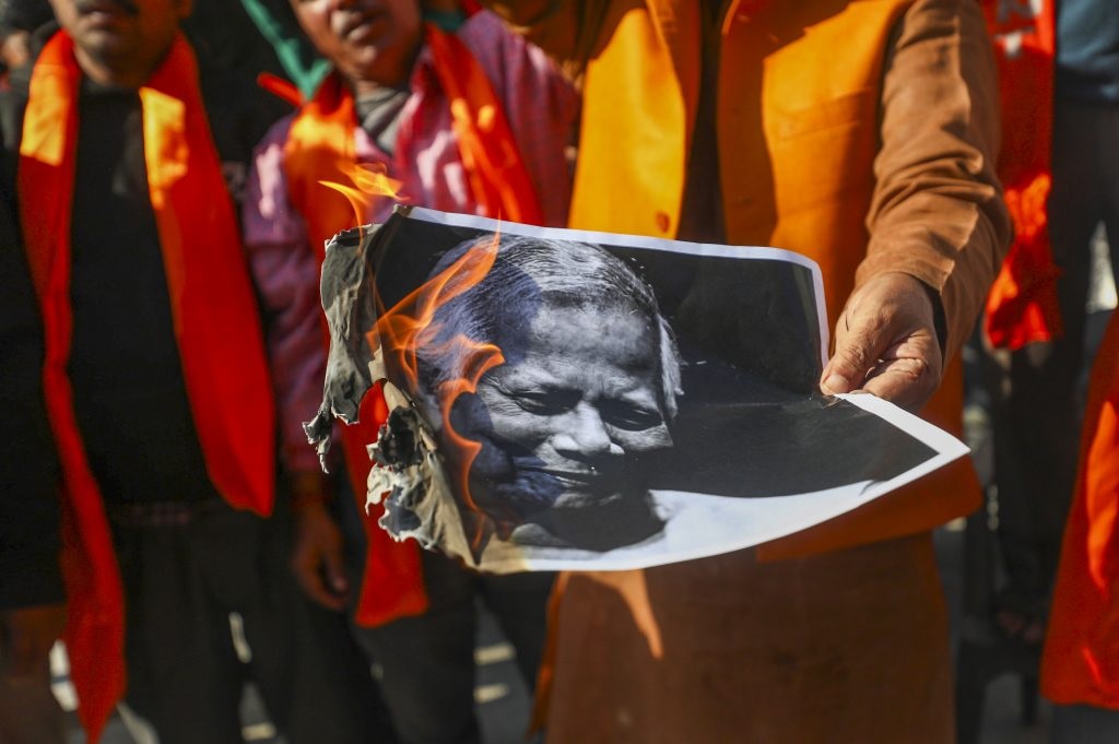 Shiv Sena Dogra Front Stages Anti-Bangladesh Protest In Jammu, Demands Closure Of Embassy