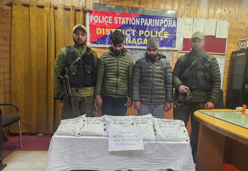 Major Drug Racket Busted In Srinagar, Two Arrested Along With 8 Kg Of  Heroin: Police